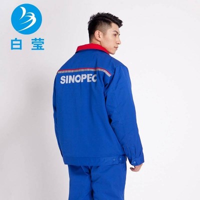 New Design Oem Service Anti-static Oil And Gas Workwear Electrician Work Clothes